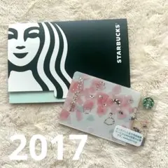 【レアもの】2017 さくら スタバカード