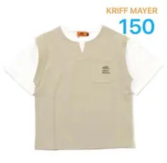 新品　tシャツ 綿キーネックゆるTシャツ キッズ クリフメイヤーのサムネイル