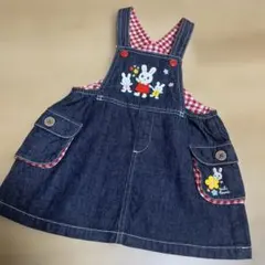 現行品ミキハウス 70-80cm うさこジャンパースカートSのサムネイル
