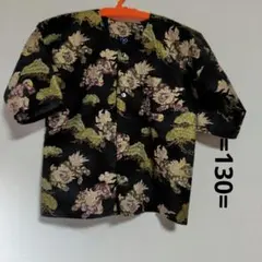 Item thumbnail for item 04652c16-b733-480e-87e8-27eccb76d85b