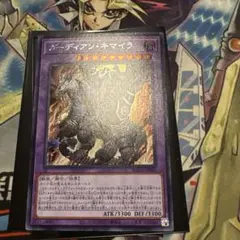 エクスカリバー様 リクエスト 4点 まとめ商品