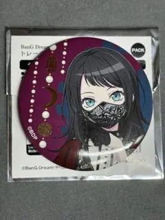 2025年最新】八幡海鈴 缶バッジの人気アイテム - メルカリ