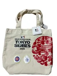 MLB WORLD TOUR 東京2025 ドジャースvsカブス トートバッグ