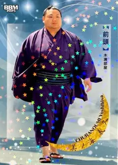 Item thumbnail for item 42d026e6-d4cb-4576-96d7-4ee7ada1a96b