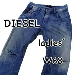 DIESEL BLACK GOLD W24 ウエスト68cm 汚し加工 立体裁断のサムネイル