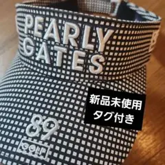 【新品未使用】PEARLY GATES バイザー チェック柄 ユニセックス