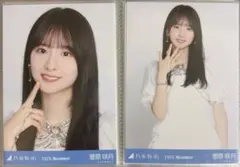 乃木坂46 生写真 スペシャル衣装47 3種コンプ 菅原咲月 - メルカリ