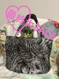 ゆ*ら様 ⑯BIGぬいBag♥コヤンイサムチョン 猫 - メルカリ