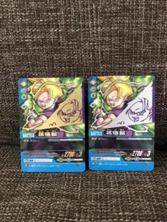 2026年最新】ドラゴンボールデータカードダスの人気アイテム - メルカリ