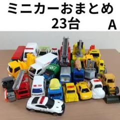2025年最新】トミカ アートトラックセットの人気アイテム - メルカリ