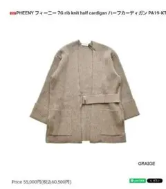 Item thumbnail for item 4dbe502f-3efe-470d-adf4-a5eb422e2383