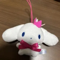 サンリオ シナモロール ホワイトストラップ UFOキャッチャー