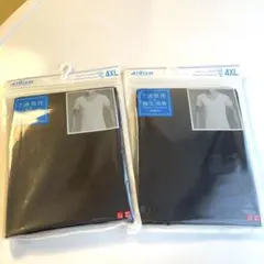 ユニクロエアリズムデオドラントメッシュVネック半袖2枚セット