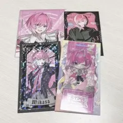 めておら みかさくん グッズまとめ売り