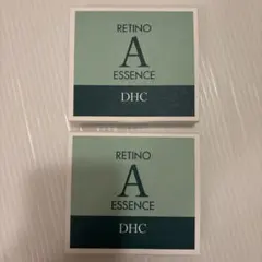 DHC 薬用レチノAエッセンス［3本入］ ２箱