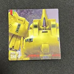 ポテコ　機動戦士ガンダム　PMX-003 ジ・O ❹のサムネイル