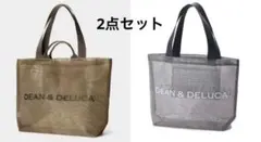 2点DEAN&DELUCAディーン&デルーカトートバッグゴールドLとグレーL