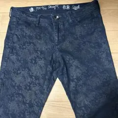 Desigual スネークパターンプリントストレッチデニムジーンズ