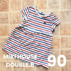 DOUBLE.B ストライプ柄 半袖ワンピース 90cmのサムネイル