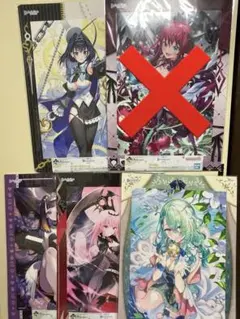 ホロライブ 一番くじ ビジュアルボード セット