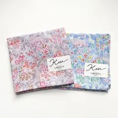 リバティ LIBERTY ハンカチ 花柄 2枚