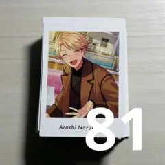 あんスタ ぱしゃっつ 6弾 vol.6 鳴上嵐 action あんさんぶるスターズ ぱしゃっつ vol.6 action鳴上嵐 134枚セット