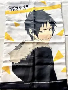 デュラララ!! Relay アニメイト限定セット クッションカバー 抱き枕カバー