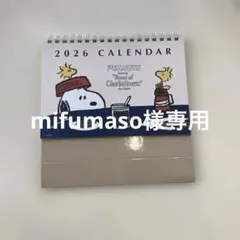 PEANUTS 2026年卓上カレンダー