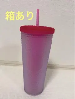 グラデーションピンク ハニカムタンブラー 710ml