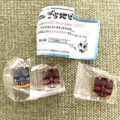 京都鉄道博物館ピンバッジ 4個セット - メルカリ