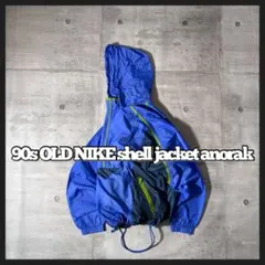 90s NIKE shell jacket anorak y2k vintage
