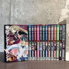 賭ケグルイ双1〜15巻全巻セット - メルカリ