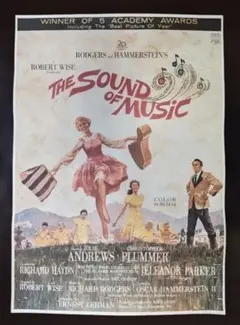 2026年最新】サウンド オブ ミュージック ポスターの人気アイテム