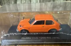 シビック ミニカー