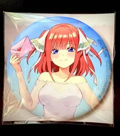 中野二乃 麻雀一番街×五等分の花嫁 非売品限定缶バッチ 限定200個