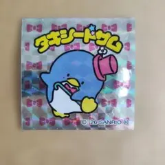 2026年最新】田村セツコ サンリオの人気アイテム - メルカリ