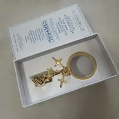 King Gnu CEN+RAL GUNAYCROWN KEYCHAIN - メルカリ