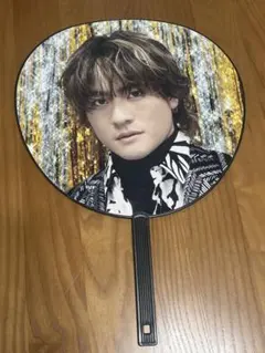 森本慎太郎　うちわ