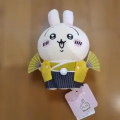 ちいかわ うさぎ ぽてたまぬいぐるみ 　正月