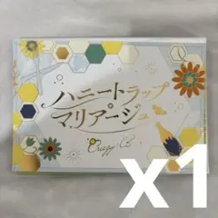 【いちせと様】 専用