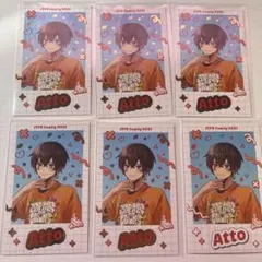 AMPTAK×COLORSあっと