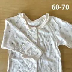 モイモルン フラワー柄 カバーオール 60 70