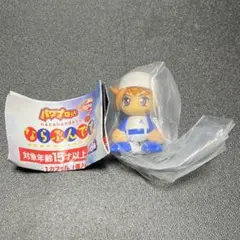 パワプロくん ならぶんです。 猪狩進