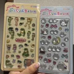 AMUSE ぷっくりんちょシール 2種セット