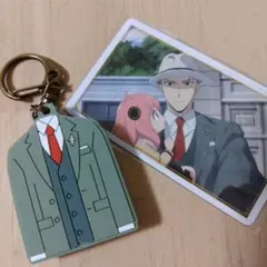 USJ限定　SPY×FAMILY　コレクタブルキーチェーン　ロイドのスーツ