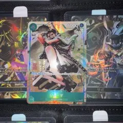 マ*ル様 リューマ：プレミアムカードコレクション ベストセレクションvol.3