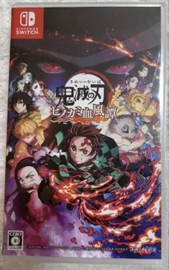 鬼滅の刃 ヒノカミ血風譚 Nintendo Switch