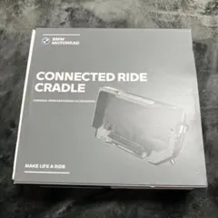 2026年最新】connected cradleの人気アイテム - メルカリ