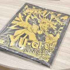 遊戯王 AMAZING 9POCKETS BINDER