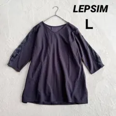 【レプシィム】七分袖ブラウス カットソー (Ｌ) ネイビー きれいめ レース